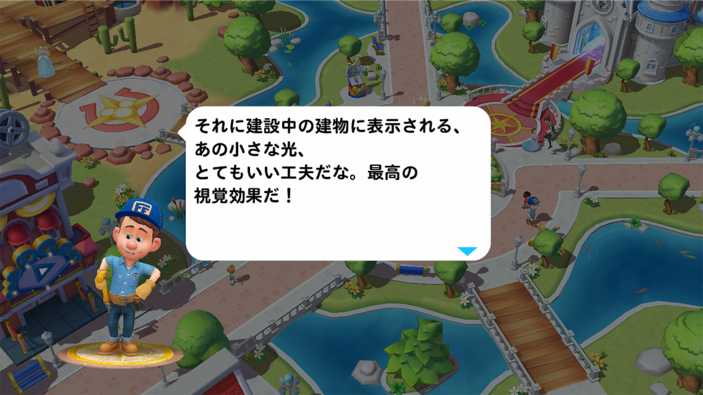 f:id:tt221411:20190104080421p:image f:id:tt221411:20190104080421p:image