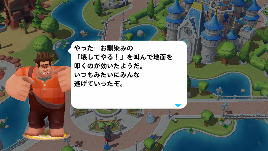 f:id:tt221411:20190104080504p:image f:id:tt221411:20190104080504p:image