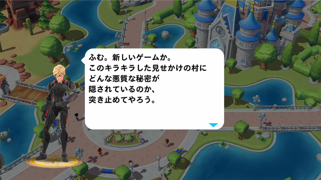 f:id:tt221411:20190104080520p:image f:id:tt221411:20190104080520p:image