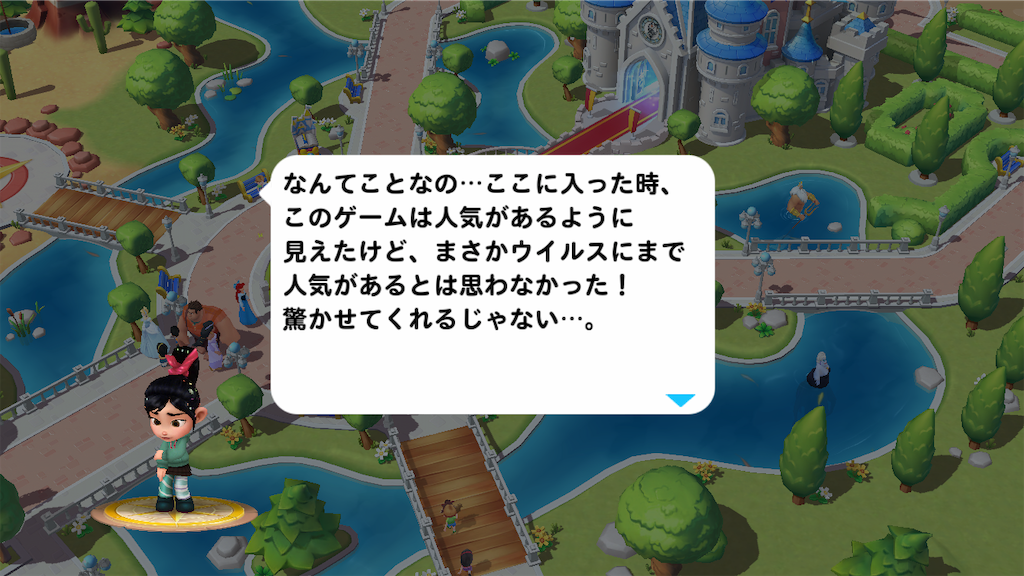 f:id:tt221411:20190104080540p:image f:id:tt221411:20190104080540p:image