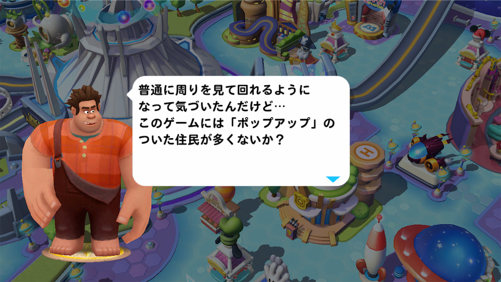f:id:tt221411:20190104080646p:image f:id:tt221411:20190104080646p:image