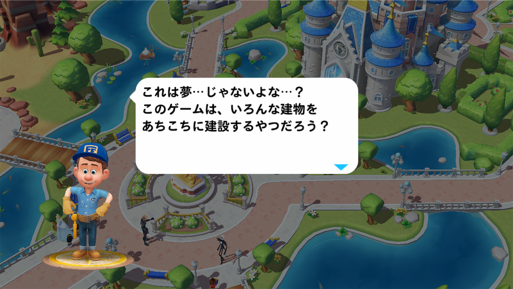 f:id:tt221411:20190104080735p:image f:id:tt221411:20190104080735p:image