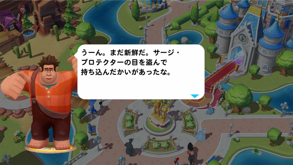 f:id:tt221411:20190104084756p:image f:id:tt221411:20190104084756p:image