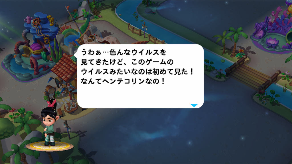 f:id:tt221411:20190104084816p:image f:id:tt221411:20190104084816p:image