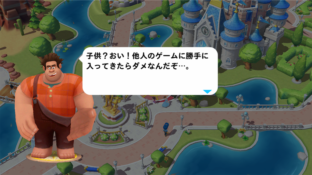 f:id:tt221411:20190104084821p:image f:id:tt221411:20190104084821p:image