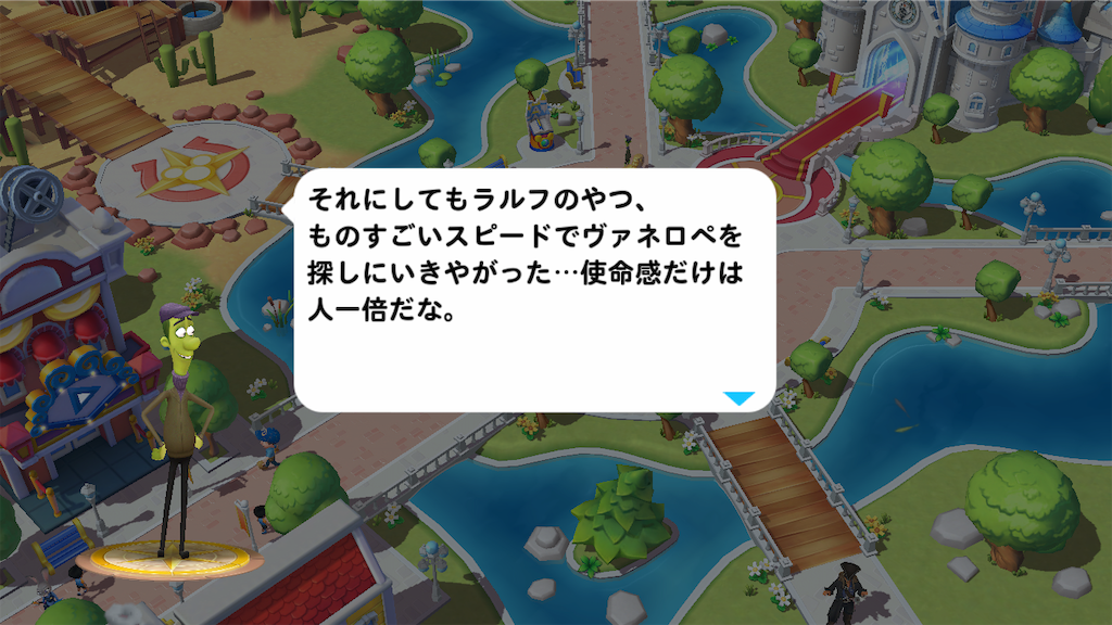 f:id:tt221411:20190114141200p:image f:id:tt221411:20190114141200p:image