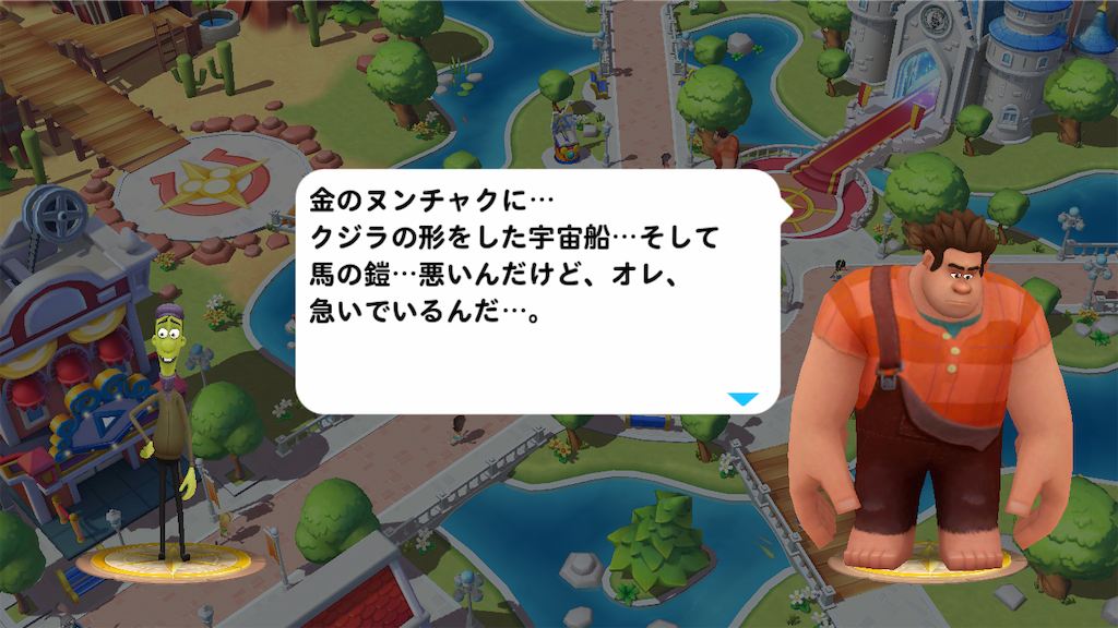 f:id:tt221411:20190114141207p:image f:id:tt221411:20190114141207p:image