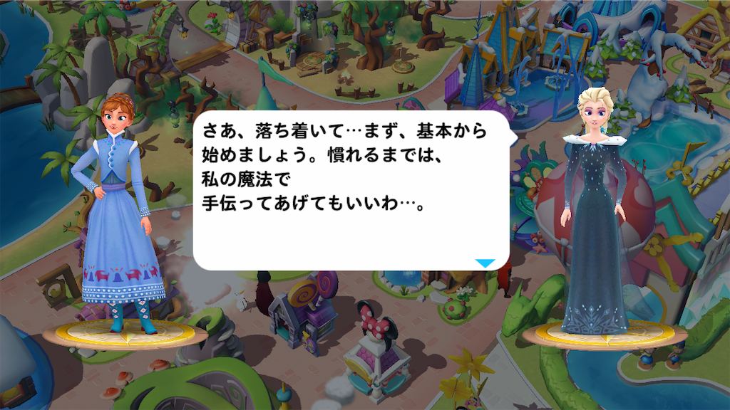 f:id:tt221411:20190114141221p:image f:id:tt221411:20190114141221p:image