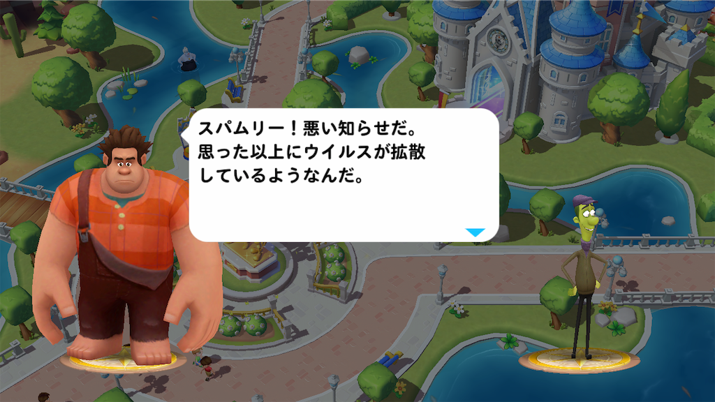 f:id:tt221411:20190114141229p:image f:id:tt221411:20190114141229p:image