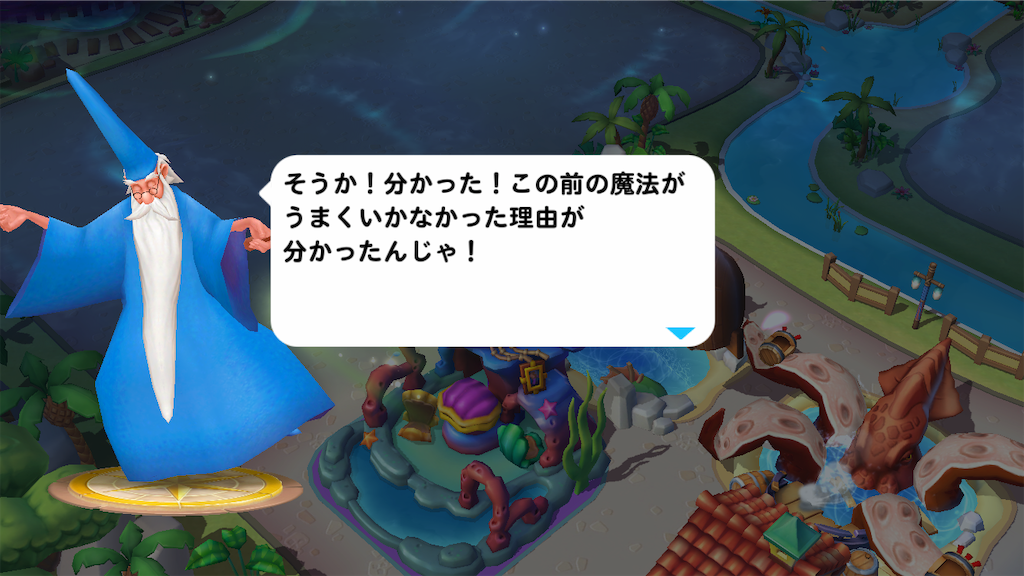 f:id:tt221411:20190114141258p:image f:id:tt221411:20190114141258p:image