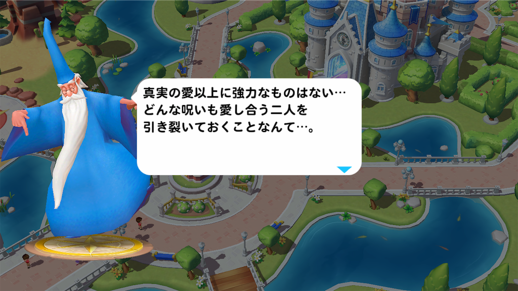 f:id:tt221411:20190114141304p:image f:id:tt221411:20190114141304p:image