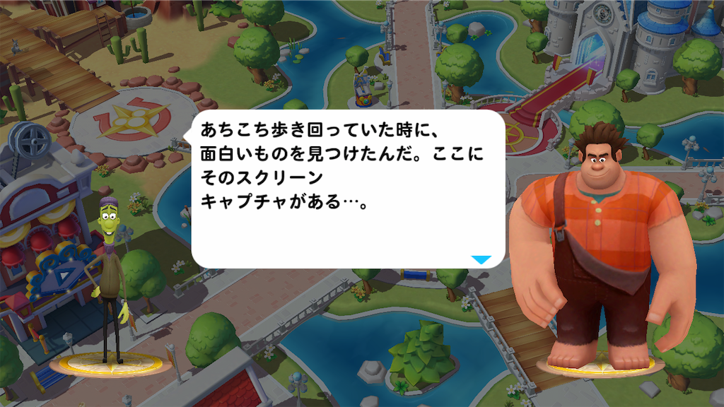 f:id:tt221411:20190114141311p:image f:id:tt221411:20190114141311p:image