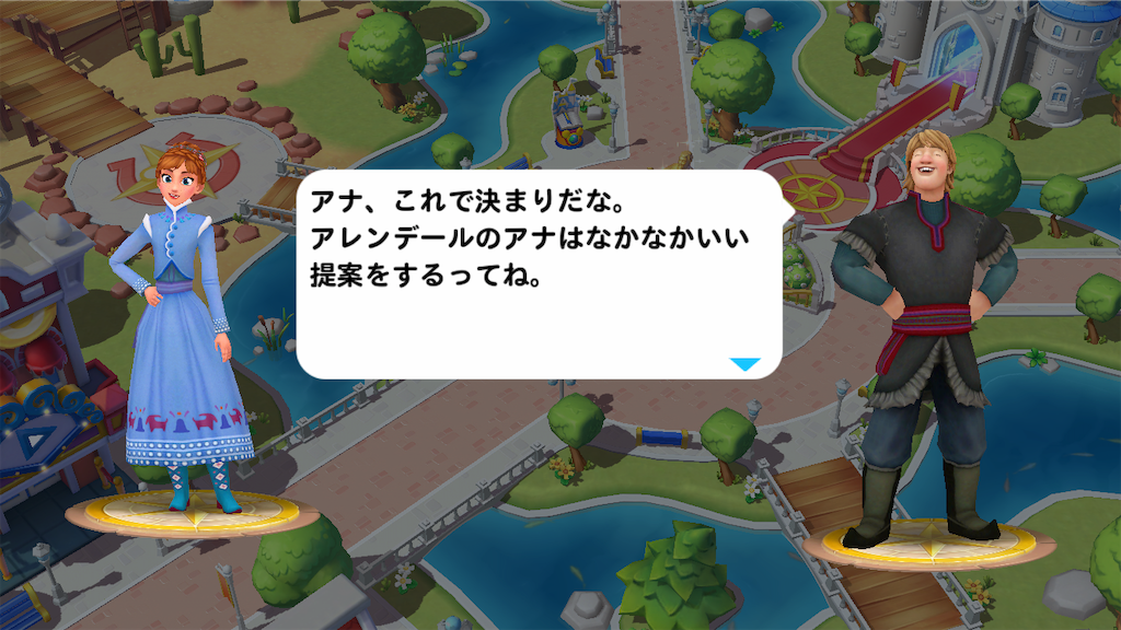 f:id:tt221411:20190114141316p:image f:id:tt221411:20190114141316p:image