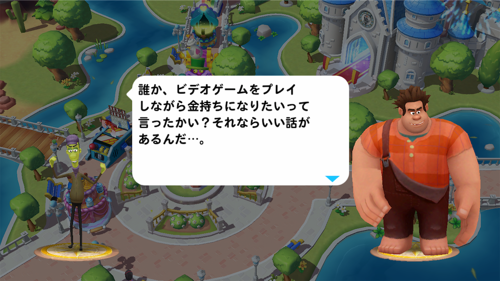 f:id:tt221411:20190114141330p:image f:id:tt221411:20190114141330p:image