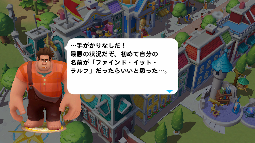 f:id:tt221411:20190114141337p:image f:id:tt221411:20190114141337p:image