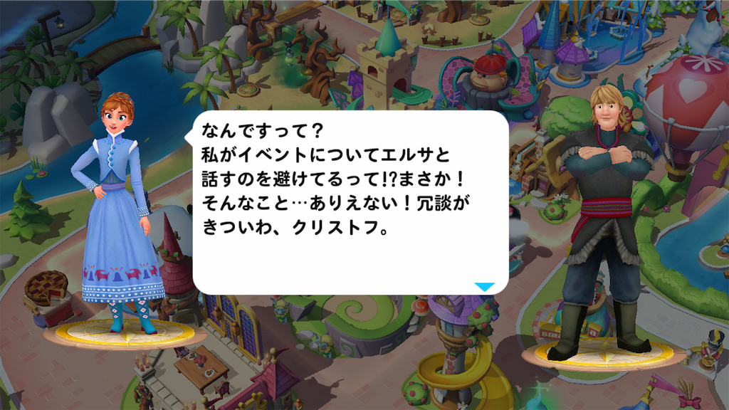 f:id:tt221411:20190114141344p:image f:id:tt221411:20190114141344p:image