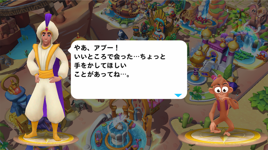 f:id:tt221411:20190114141433p:image f:id:tt221411:20190114141433p:image