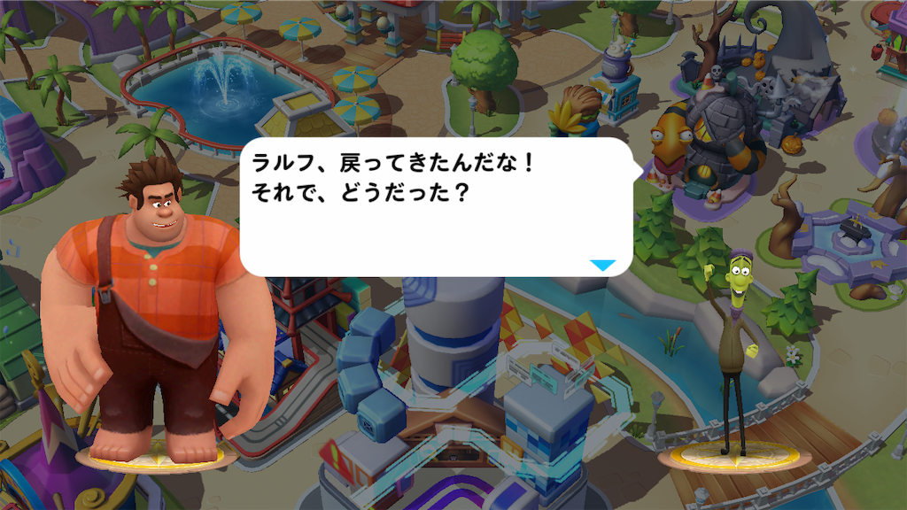 f:id:tt221411:20190114141440p:image f:id:tt221411:20190114141440p:image