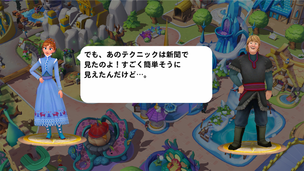 f:id:tt221411:20190114141449p:image f:id:tt221411:20190114141449p:image