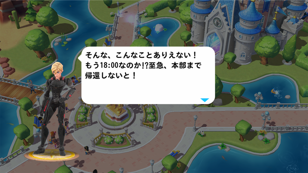 f:id:tt221411:20190114141505p:image f:id:tt221411:20190114141505p:image