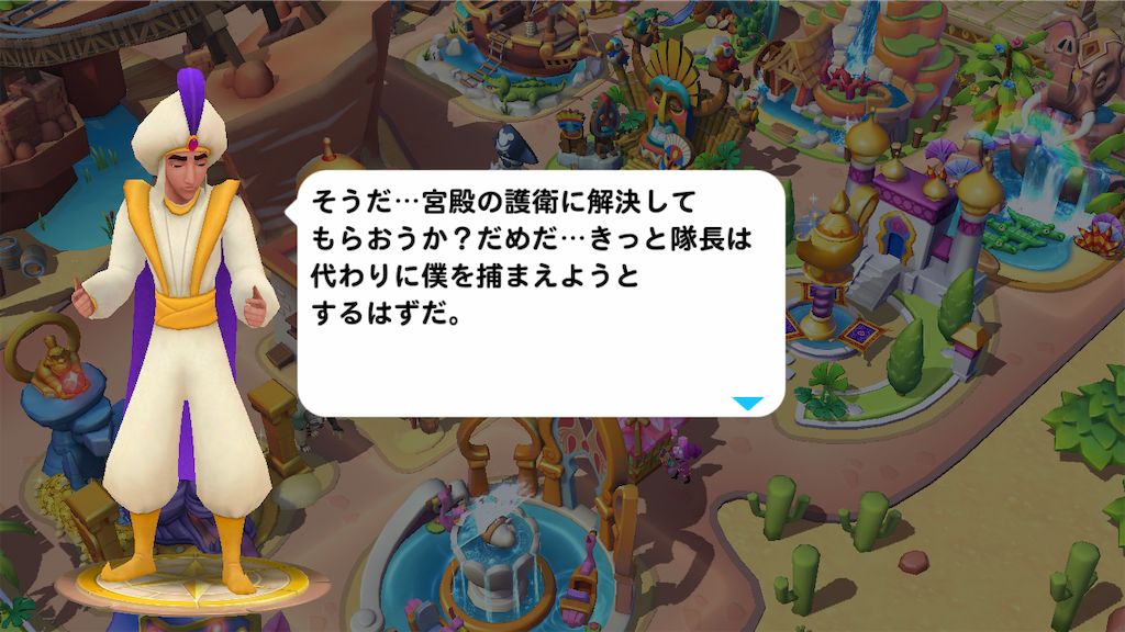 f:id:tt221411:20190114141524p:image f:id:tt221411:20190114141524p:image