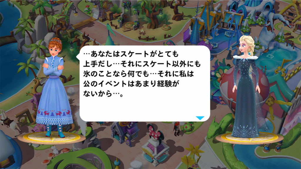 f:id:tt221411:20190114141537p:image f:id:tt221411:20190114141537p:image