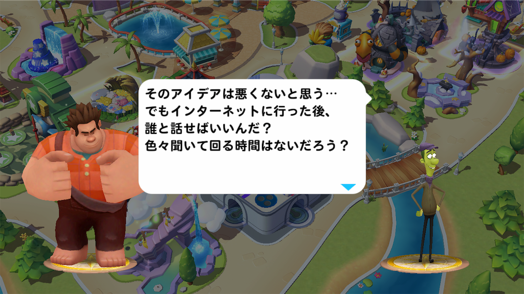 f:id:tt221411:20190114141554p:image f:id:tt221411:20190114141554p:image