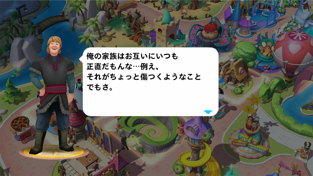 f:id:tt221411:20190114142020p:image f:id:tt221411:20190114142020p:image