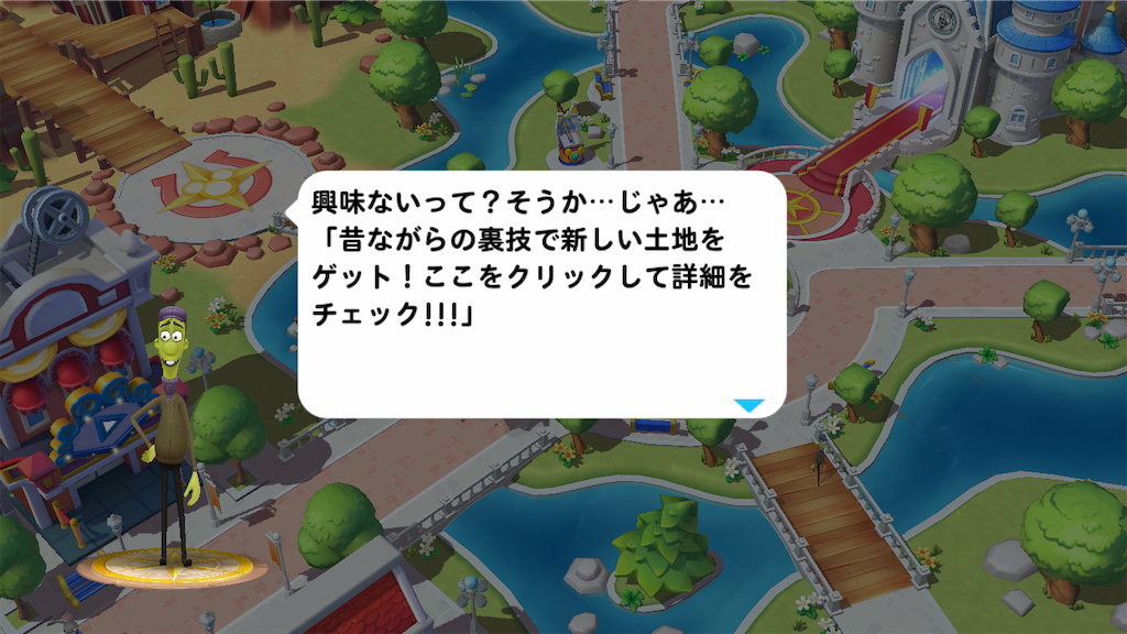 f:id:tt221411:20190114142029p:image f:id:tt221411:20190114142029p:image