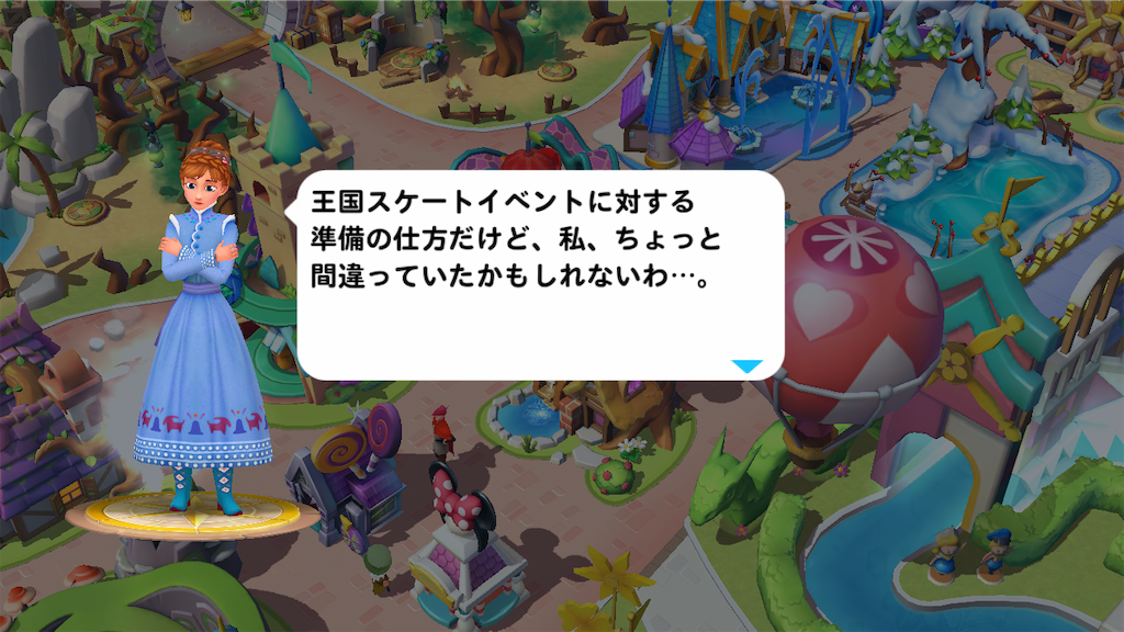 f:id:tt221411:20190114142043p:image f:id:tt221411:20190114142043p:image