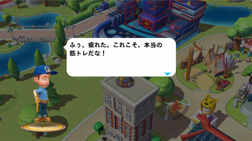 f:id:tt221411:20190114142051p:image f:id:tt221411:20190114142051p:image