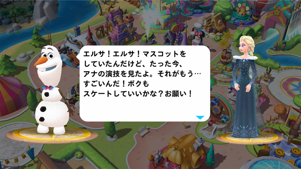 f:id:tt221411:20190114142105p:image f:id:tt221411:20190114142105p:image