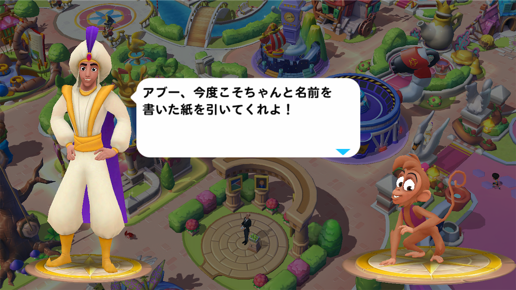 f:id:tt221411:20190114142111p:image f:id:tt221411:20190114142111p:image