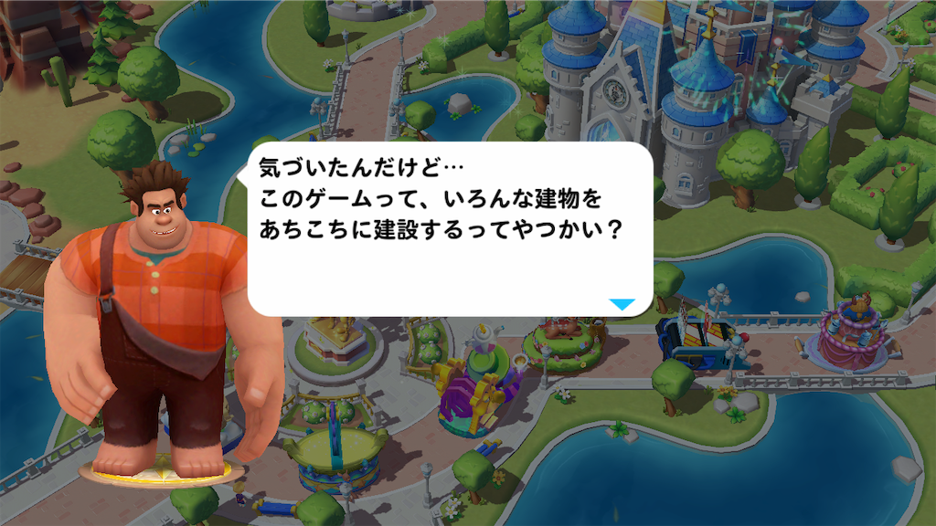 f:id:tt221411:20190114142119p:image f:id:tt221411:20190114142119p:image