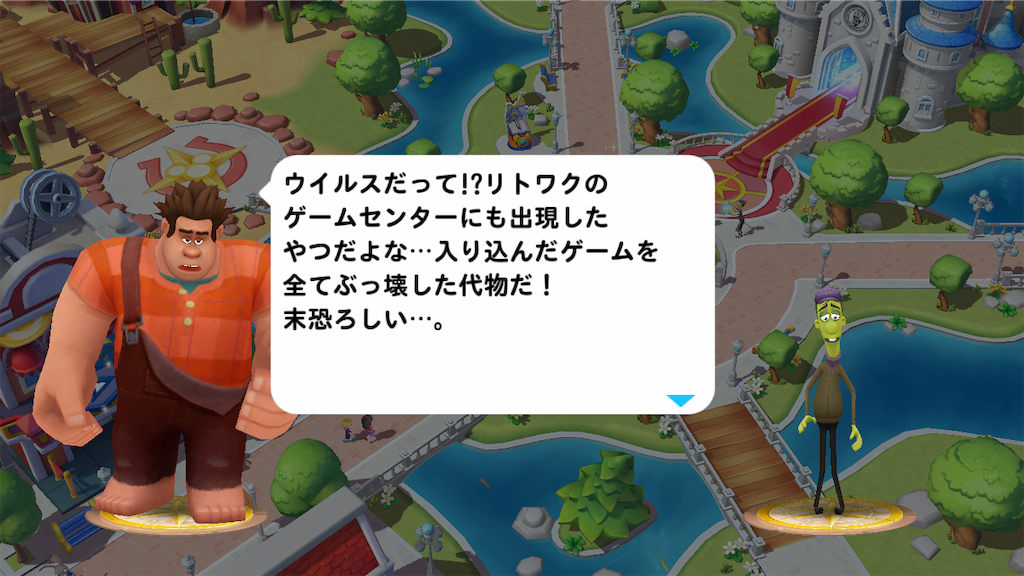f:id:tt221411:20190114142127p:image f:id:tt221411:20190114142127p:image