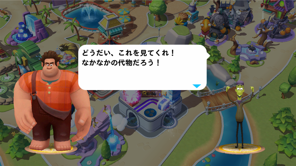 f:id:tt221411:20190114142139p:image f:id:tt221411:20190114142139p:image