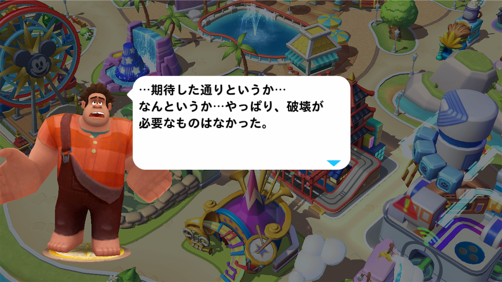 f:id:tt221411:20190114142147p:image f:id:tt221411:20190114142147p:image