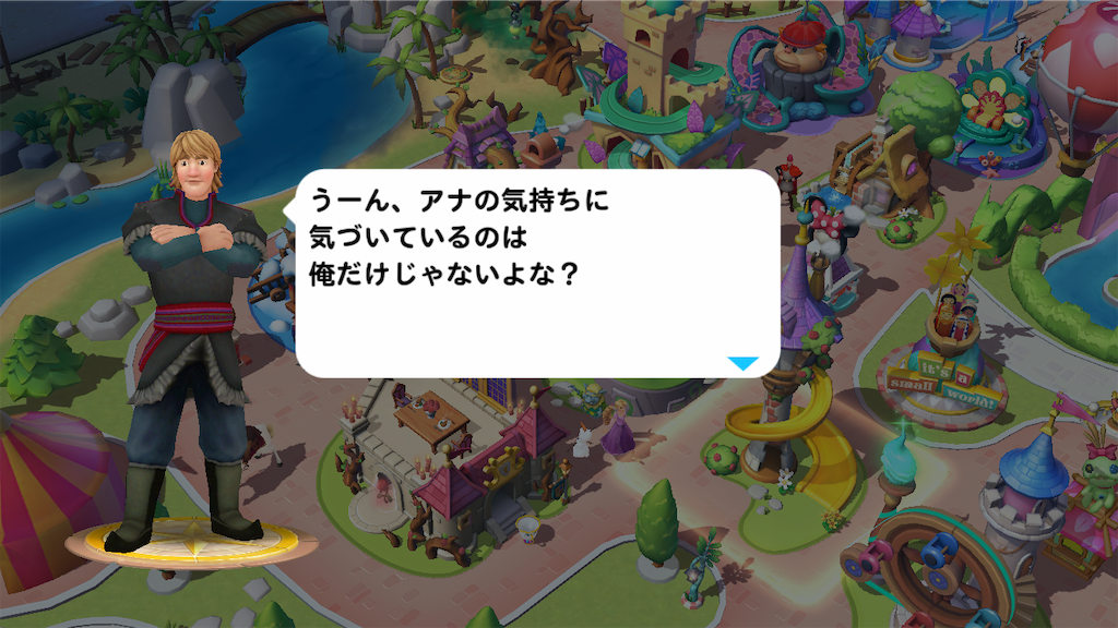 f:id:tt221411:20190114142203p:image f:id:tt221411:20190114142203p:image