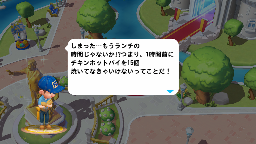 f:id:tt221411:20190114143038p:image f:id:tt221411:20190114143038p:image