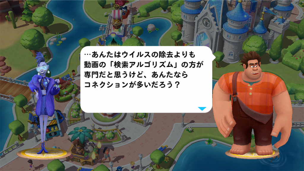 f:id:tt221411:20190114182124p:image f:id:tt221411:20190114182124p:image