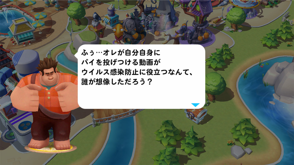 f:id:tt221411:20190114182152p:image f:id:tt221411:20190114182152p:image
