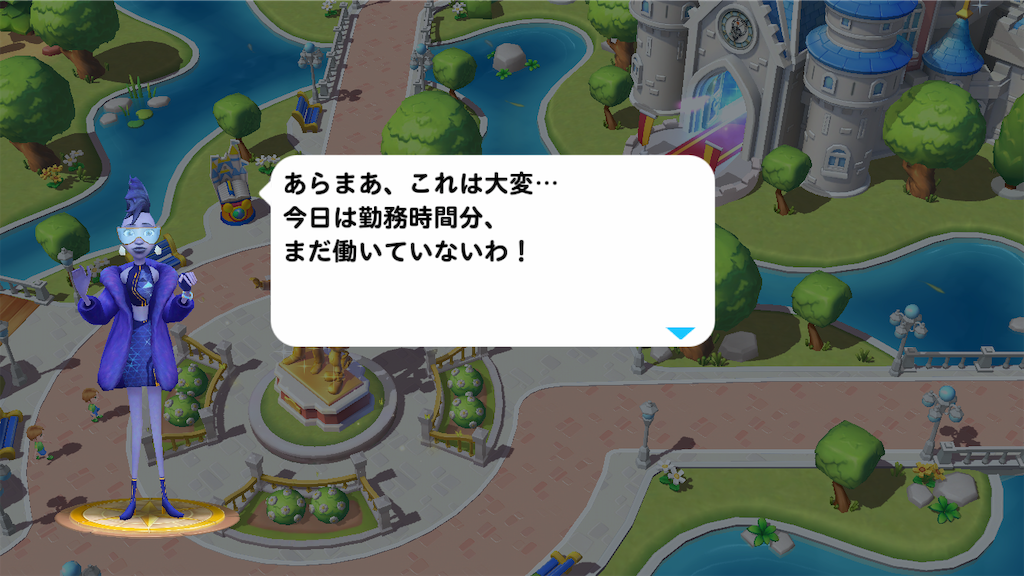 f:id:tt221411:20190114182207p:image f:id:tt221411:20190114182207p:image