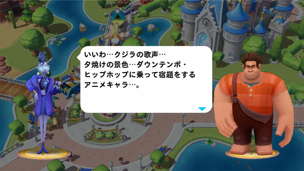 f:id:tt221411:20190114182223p:image f:id:tt221411:20190114182223p:image
