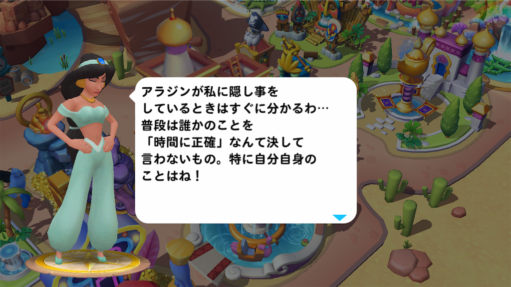 f:id:tt221411:20190114182230p:image f:id:tt221411:20190114182230p:image