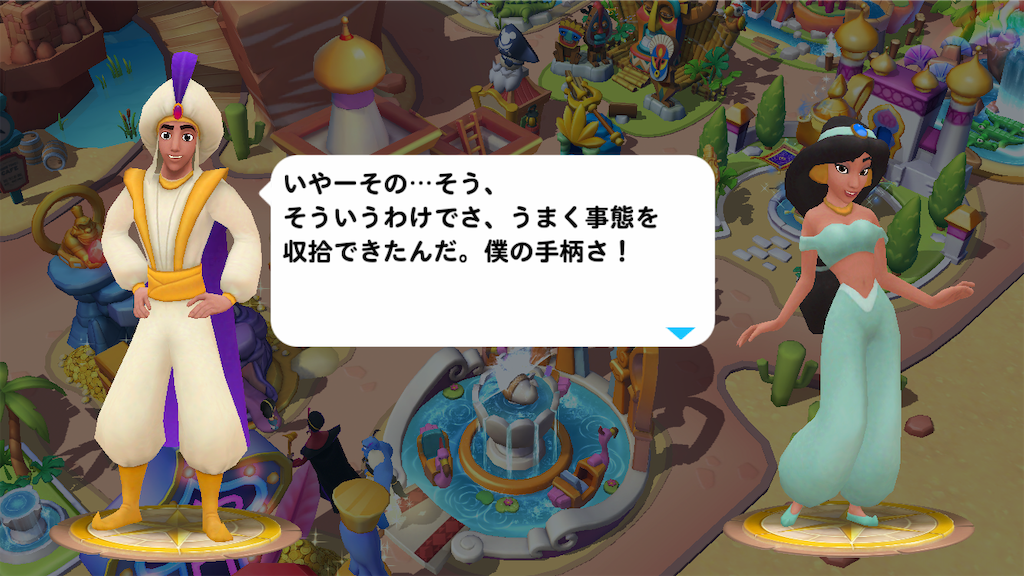 f:id:tt221411:20190114182249p:image f:id:tt221411:20190114182249p:image