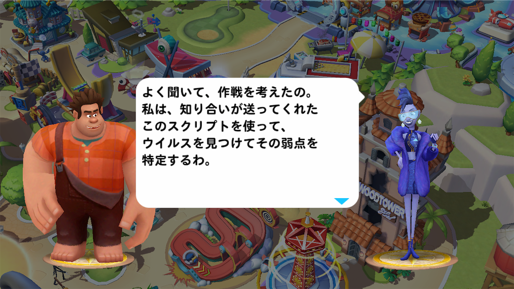 f:id:tt221411:20190114182312p:image f:id:tt221411:20190114182312p:image