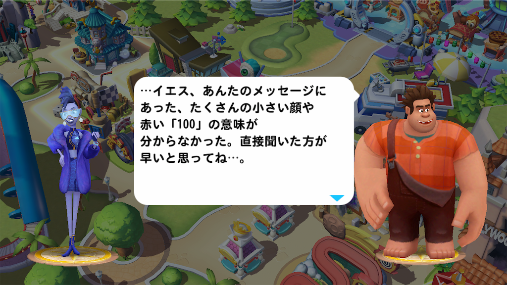 f:id:tt221411:20190114182319p:image f:id:tt221411:20190114182319p:image