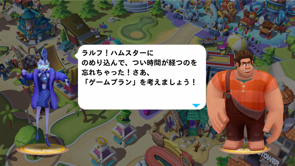 f:id:tt221411:20190114182334p:image f:id:tt221411:20190114182334p:image
