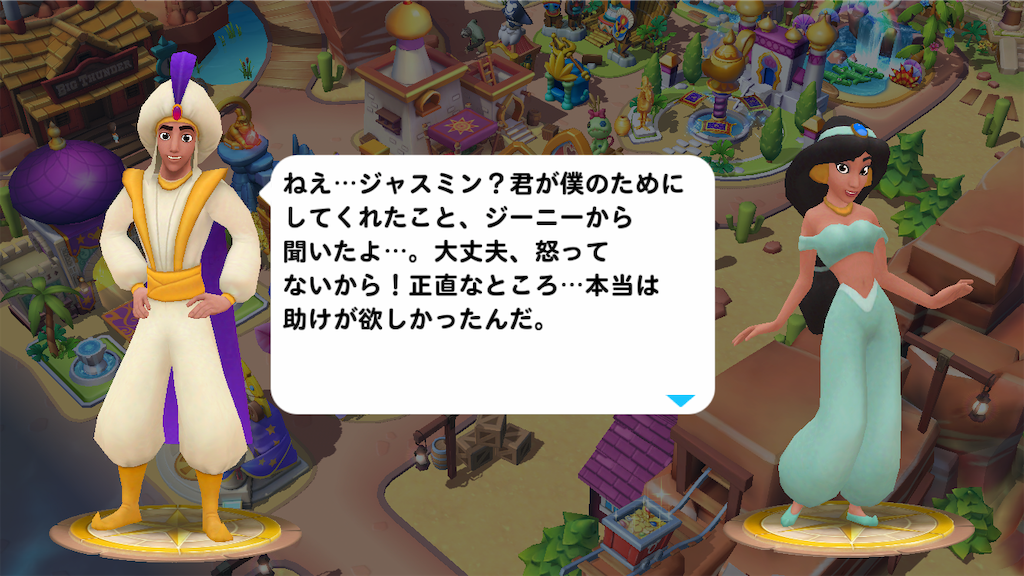 f:id:tt221411:20190114182340p:image f:id:tt221411:20190114182340p:image