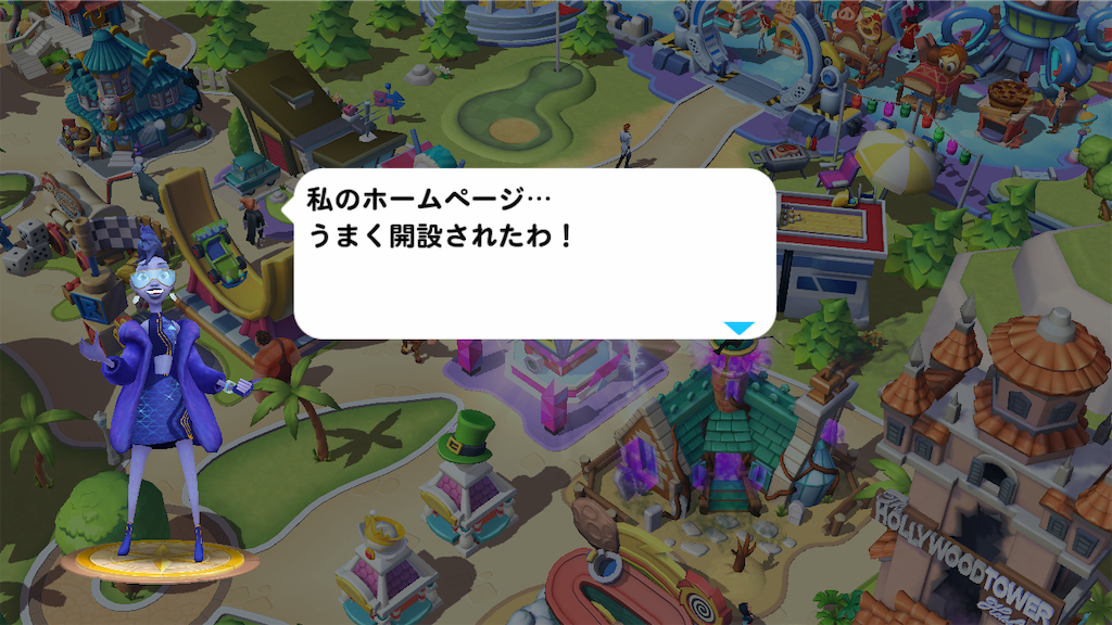 f:id:tt221411:20190114182349p:image f:id:tt221411:20190114182349p:image